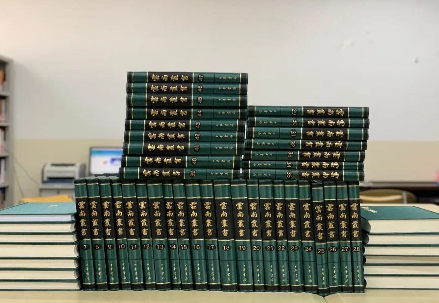 20240504145650954-2545ab263db4a4a0c1ce5ee4bb37d867