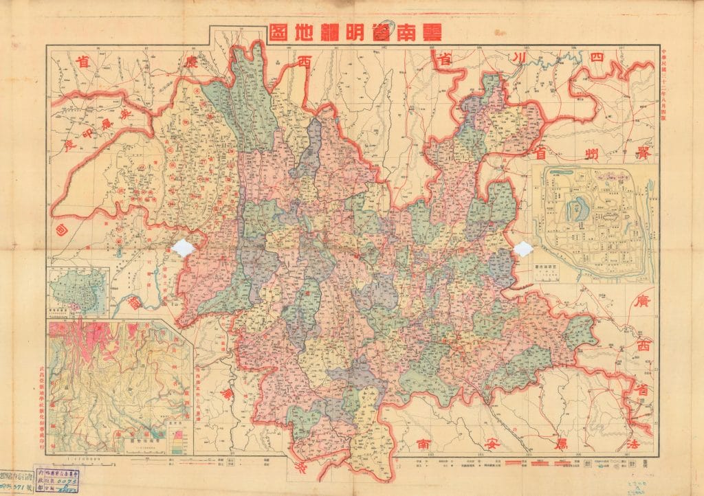 云南省明细地图(1943年)-滇史网
