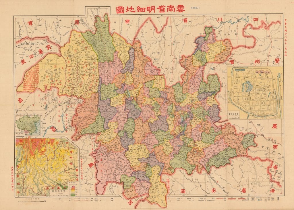 云南省明细地图(武昌亚新地学社印行)-滇史网