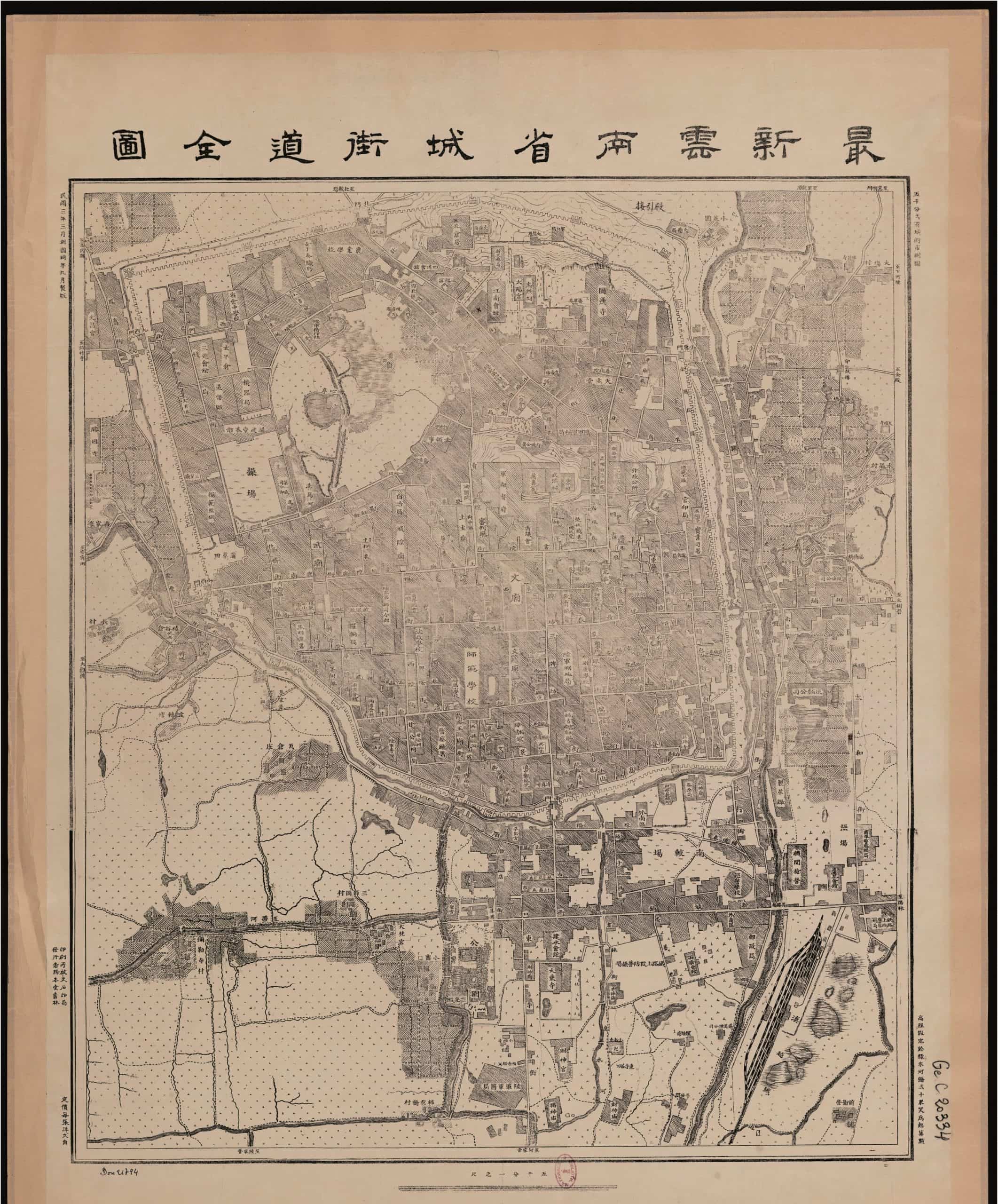 1914年云南省城街道全图（超清）-滇史网