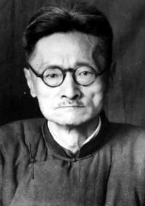 刘文典：现代杰出的文史大师-滇史网
