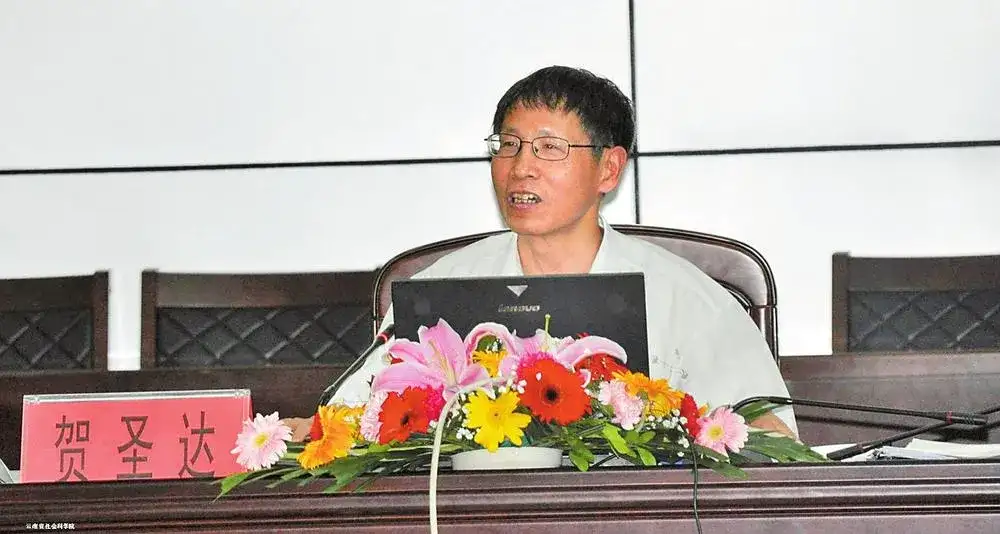 贺圣达：泛舟南洋数十载-滇史网
