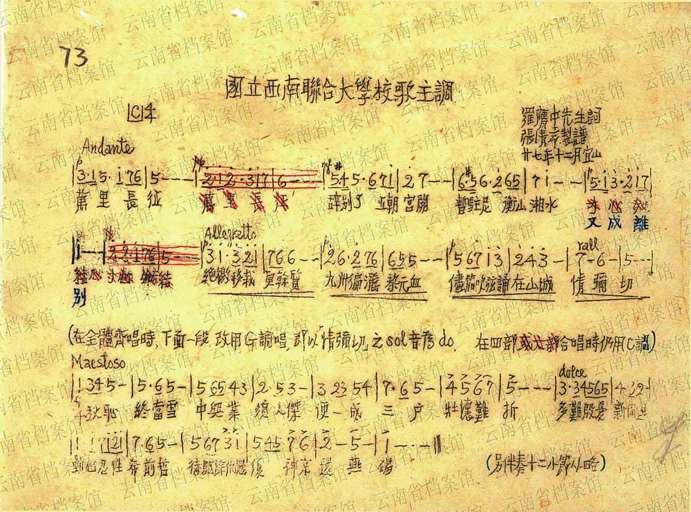 20240507132225463-9b4cfbac-357d-422d-af29-f95c3be0bc44