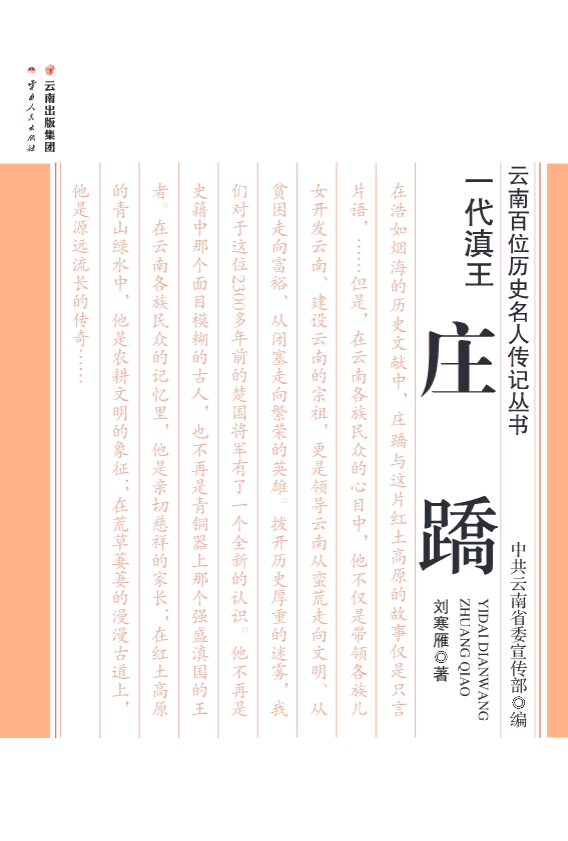 21a890f70320240521131924