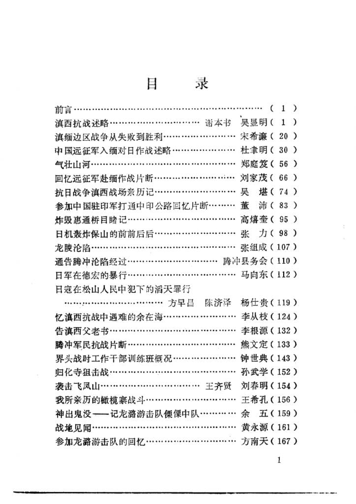 221d98bd9220240521173350