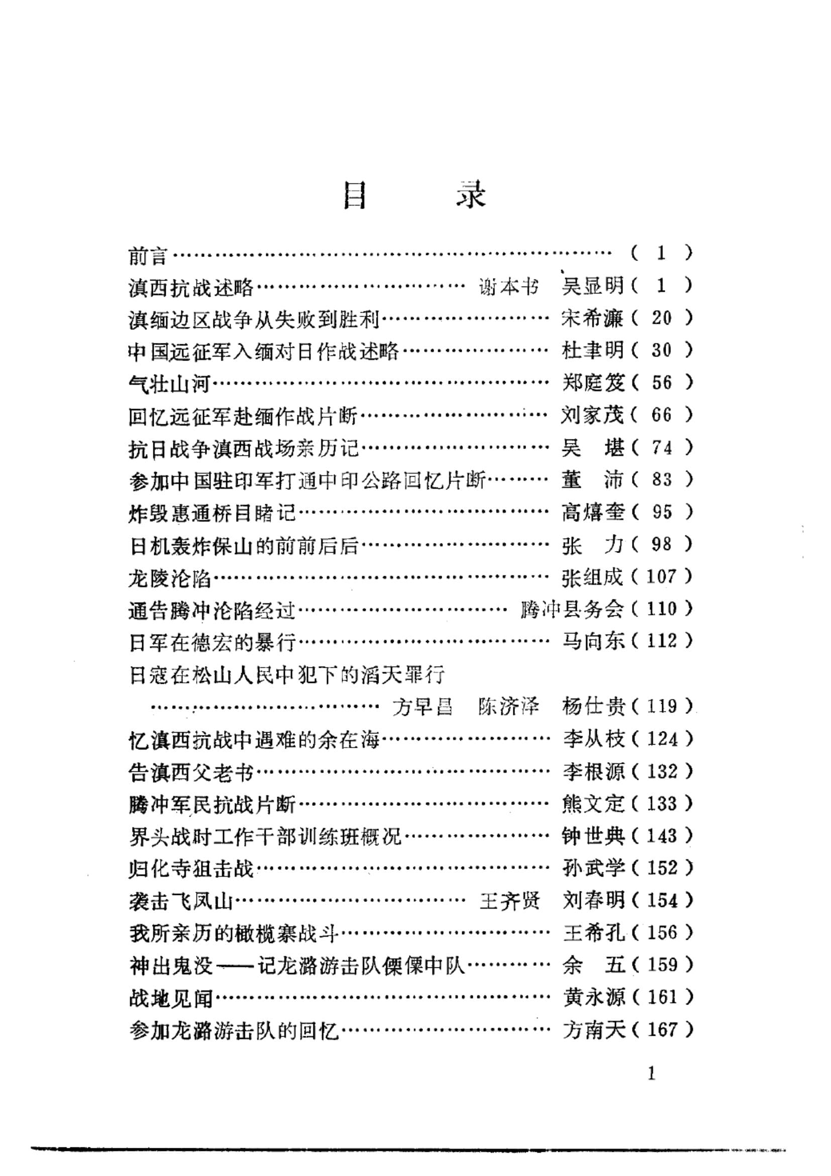 221d98bd9220240521173350