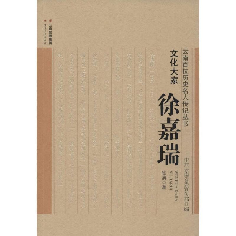 24428b175d20240520092317