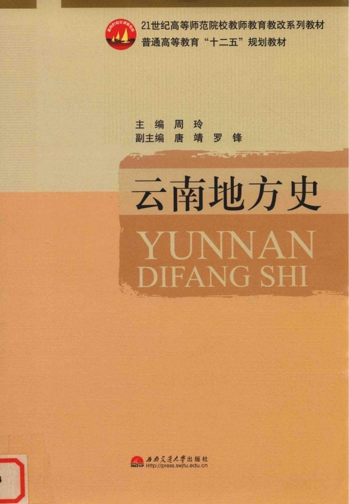 24c3681c9c20240531153513