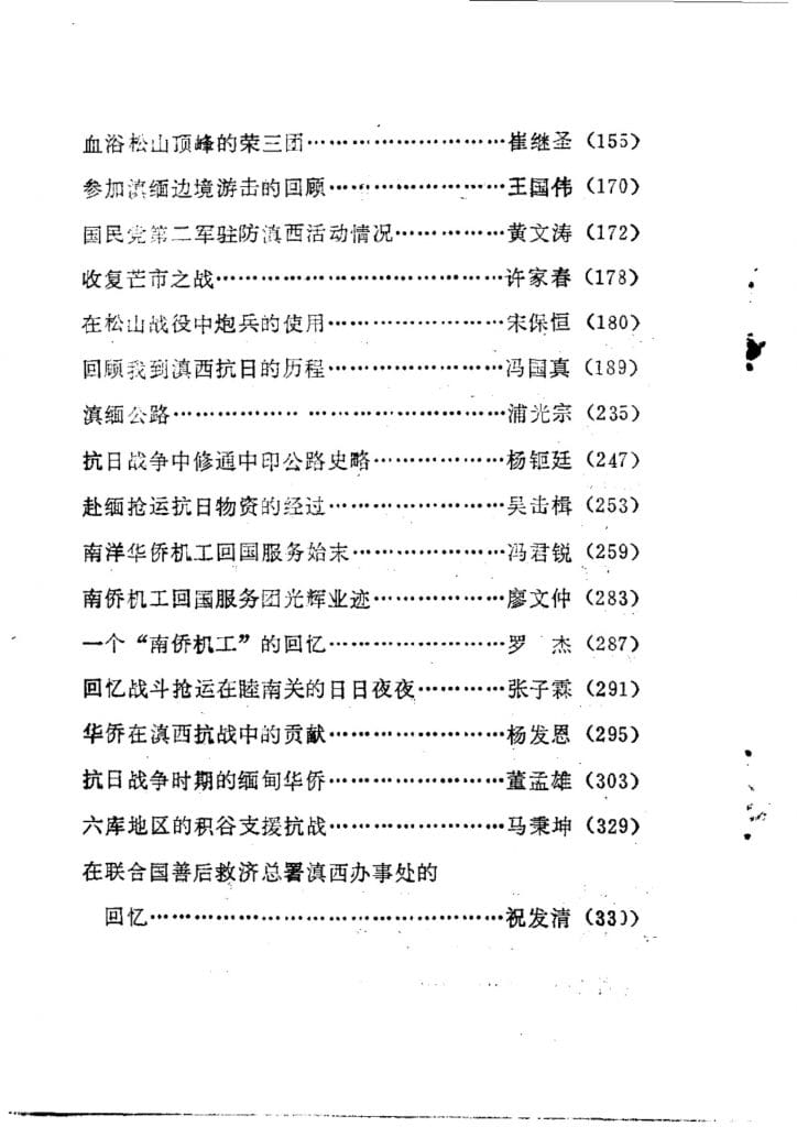 2bcd60562b20240522091922