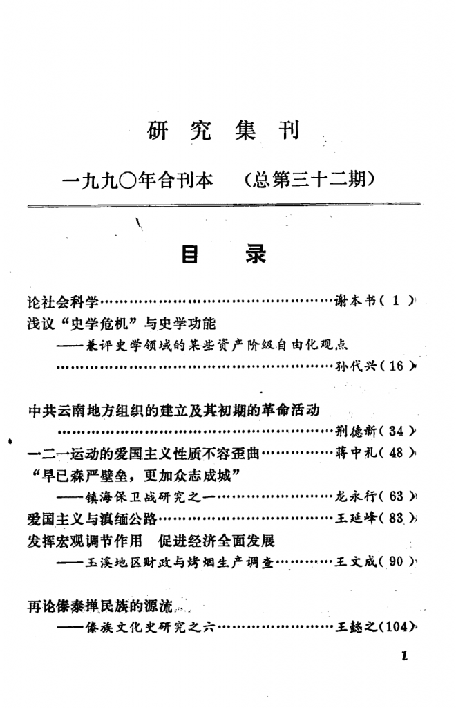 2d997ff4cb20240525224248