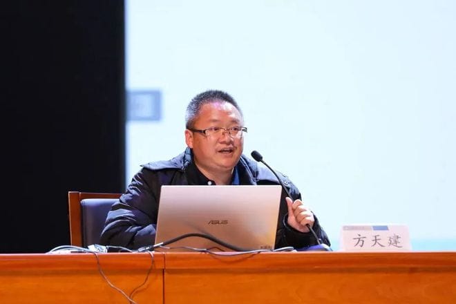 方天建：明代云南木氏土司碑刻中的报国情怀-滇史网