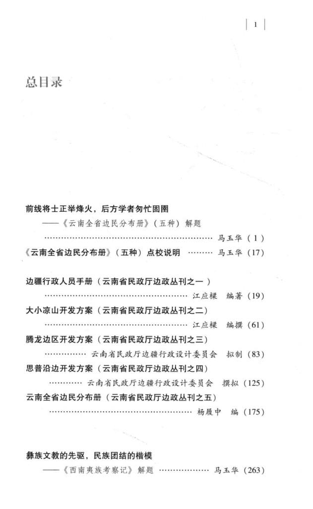 33e2243ae820240514150638