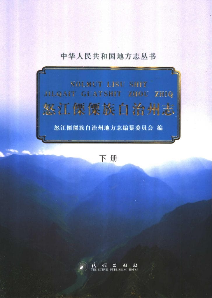 3a7659ee3820240530180210