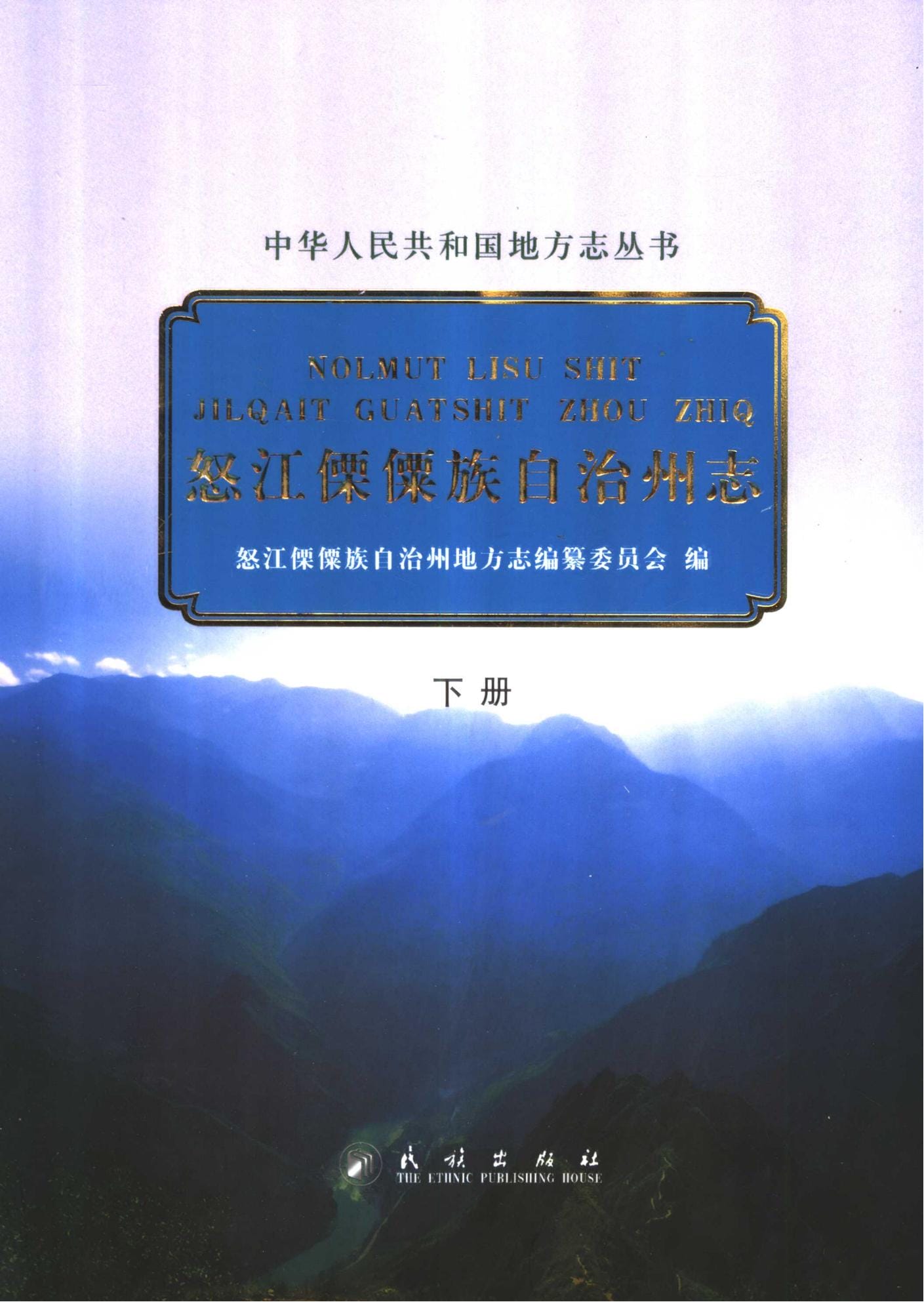 3a7659ee3820240530180210