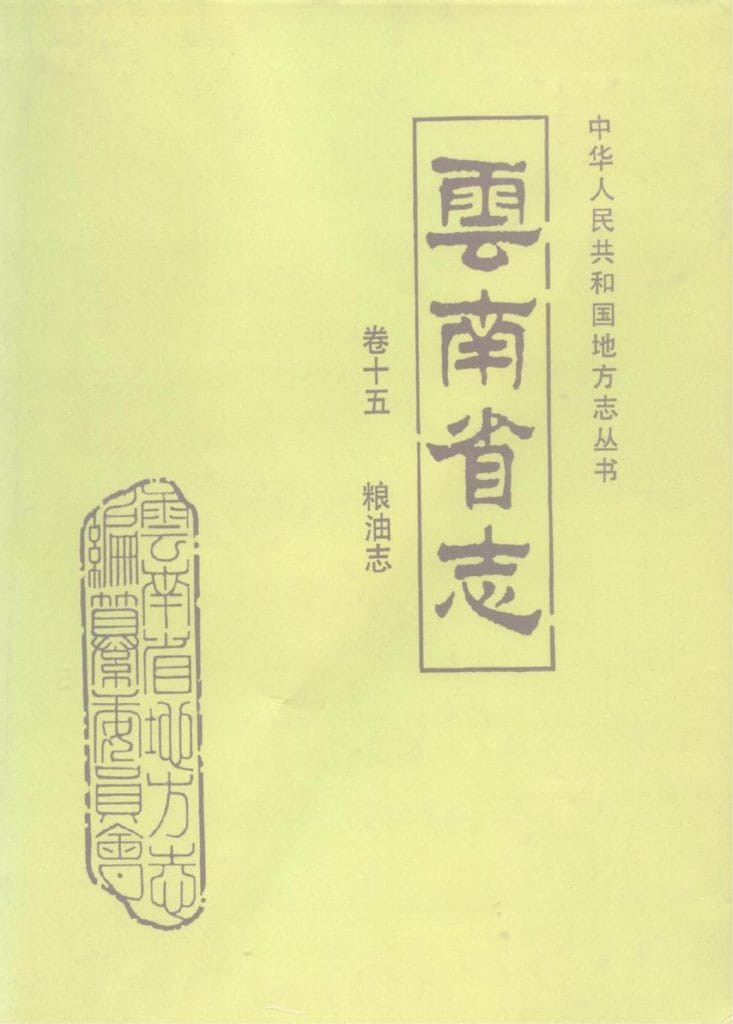 3b782277fa20240523100655