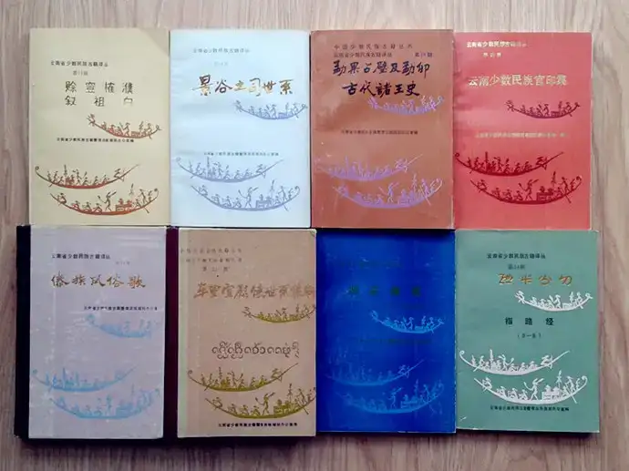 3c5598be0920240528161526