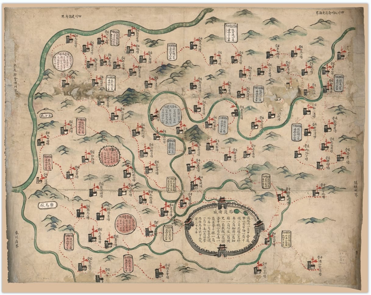 清代晚期云南昭通府全境军营汛塘布放地图（光绪34年）-滇史网