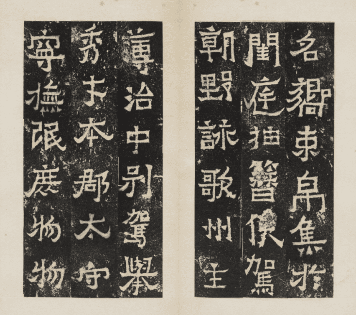 梁英旭 |《史记》所载庄蹻入滇故事的建构背景及其历史意义-滇史网