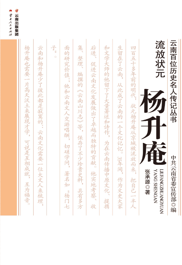 3f0f68bd3c20240520091514