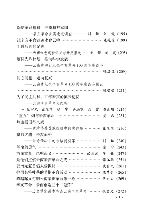 464edd92af20240522191941