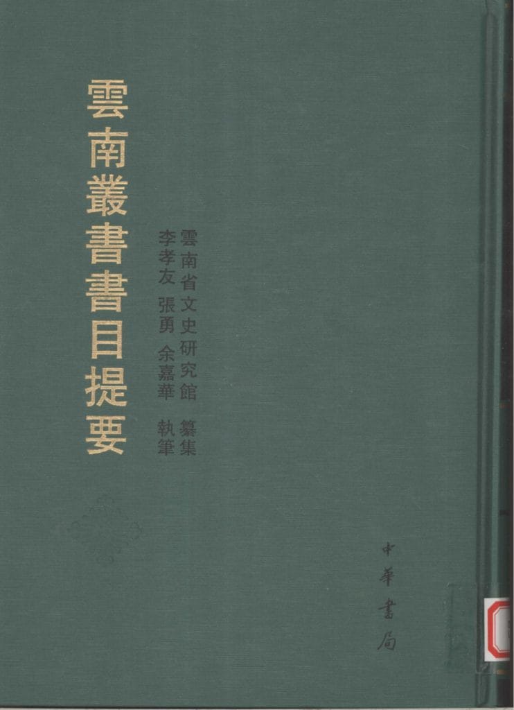 4a9276612720240531153234