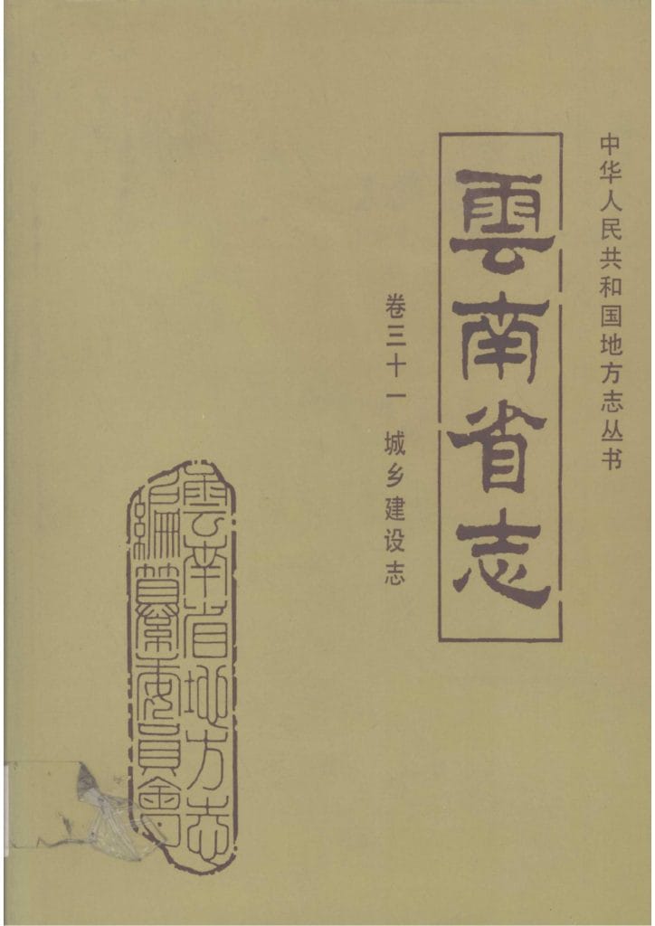 4f2e44453e20240523124604