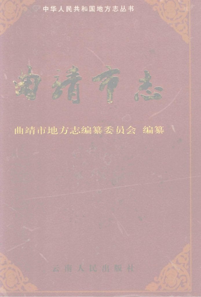 55b38dc6c120240530173622