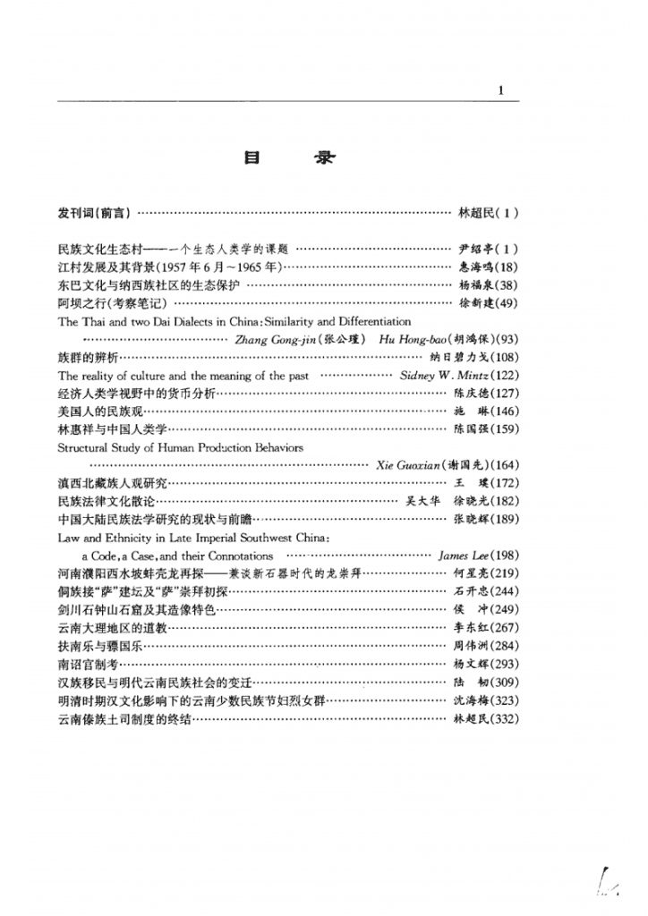 57468c1c7c20240527221850