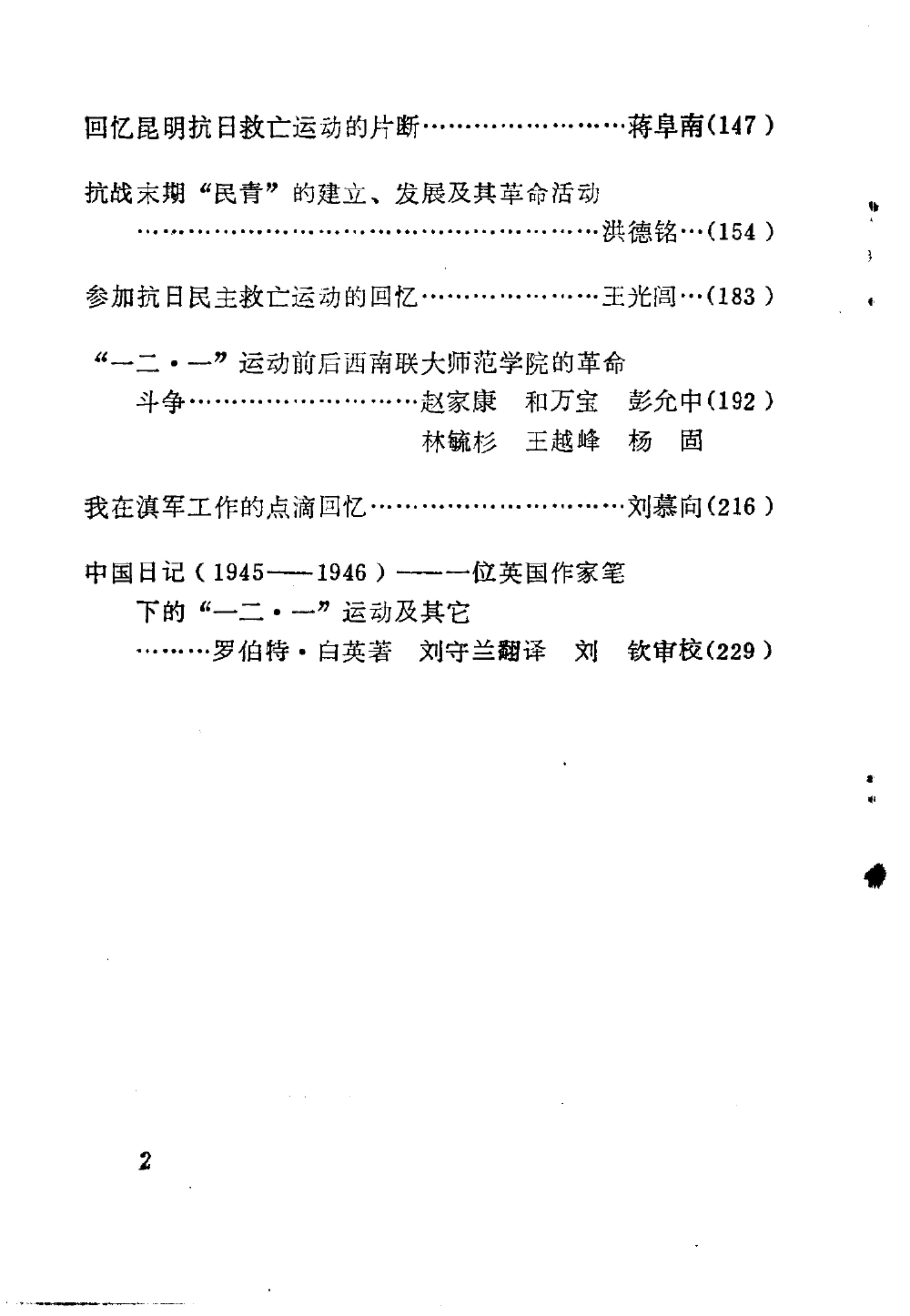 599c0986ca20240521172136