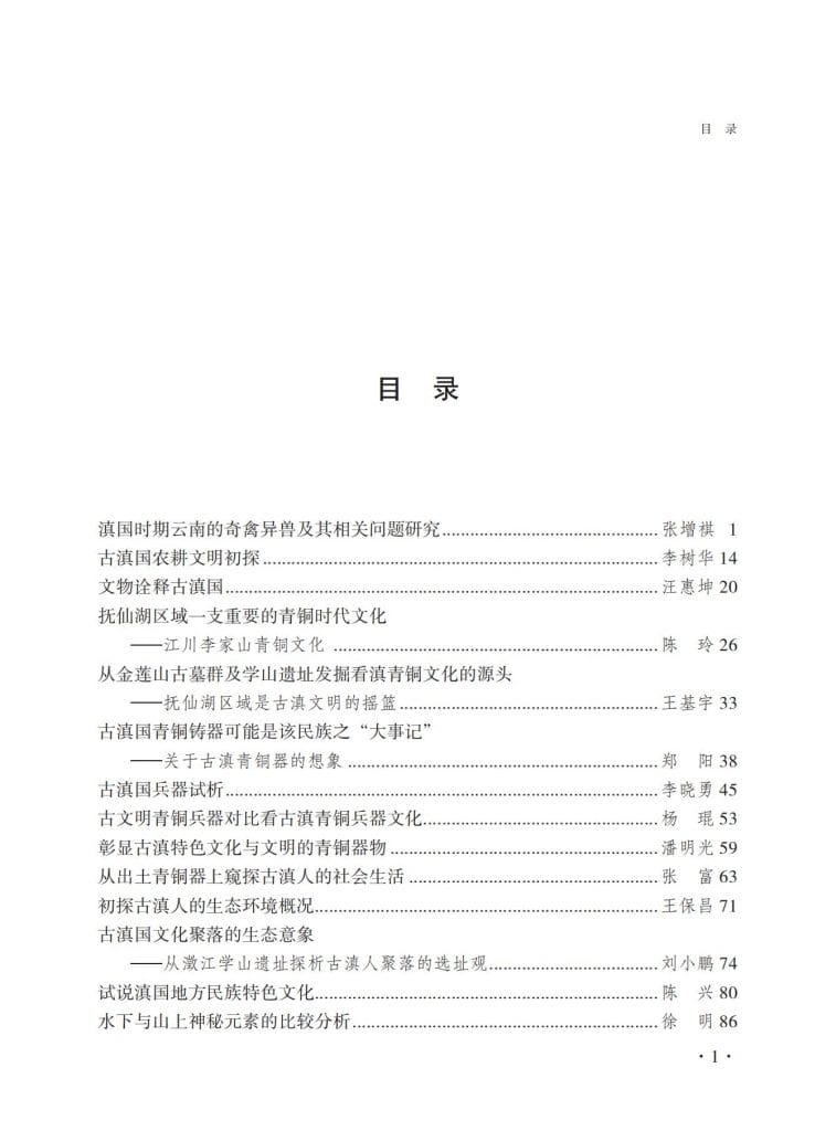 5aba7f3a2720240531120005