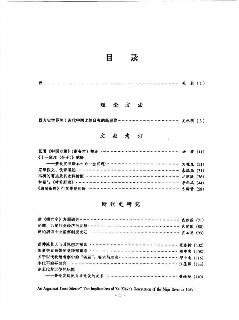 5b56c495eb20240529223340