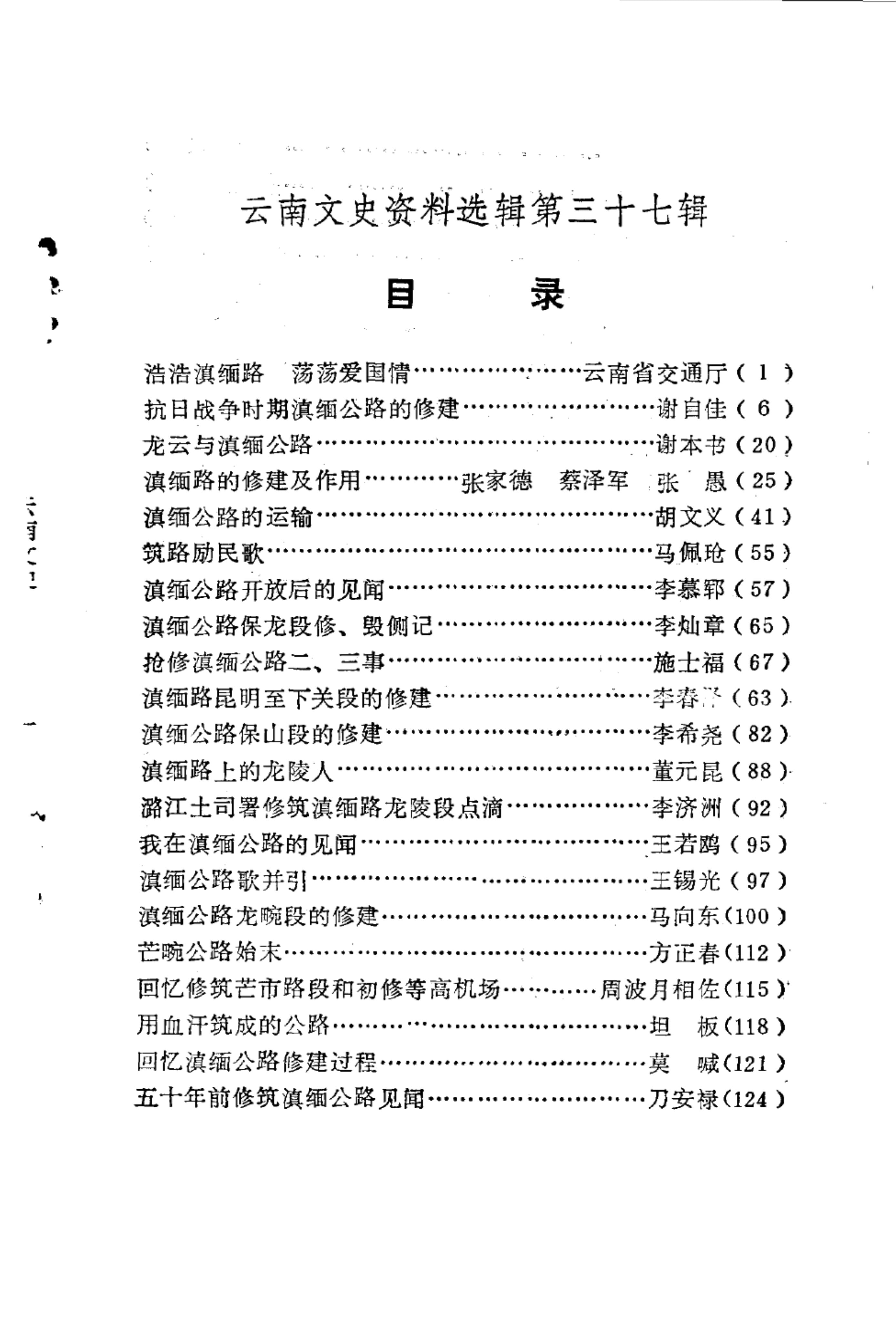 5b9cb1980420240522090849