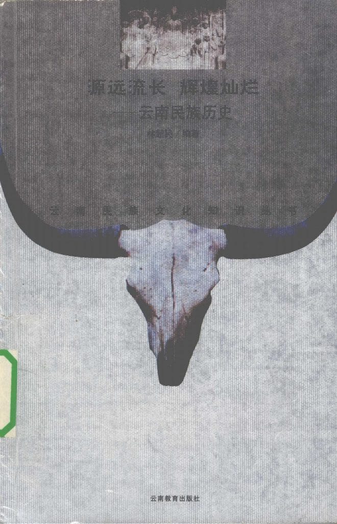 5e6811b26c20240515142828