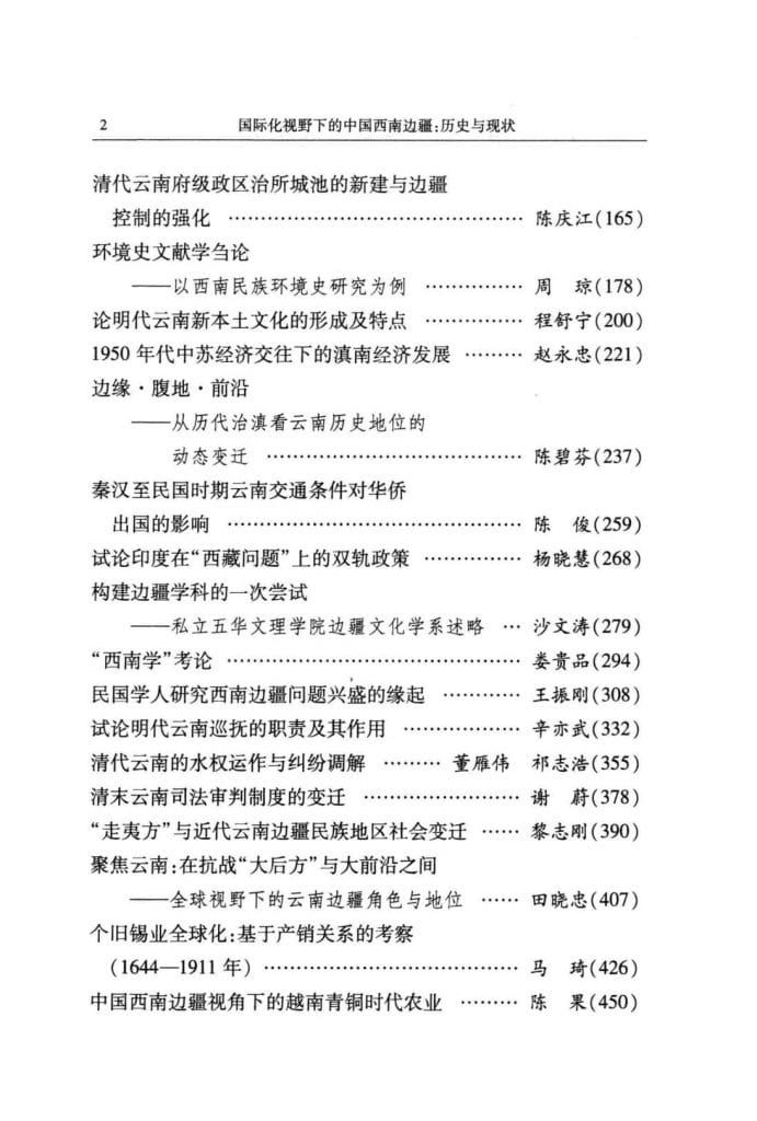 60082c649920240529110326