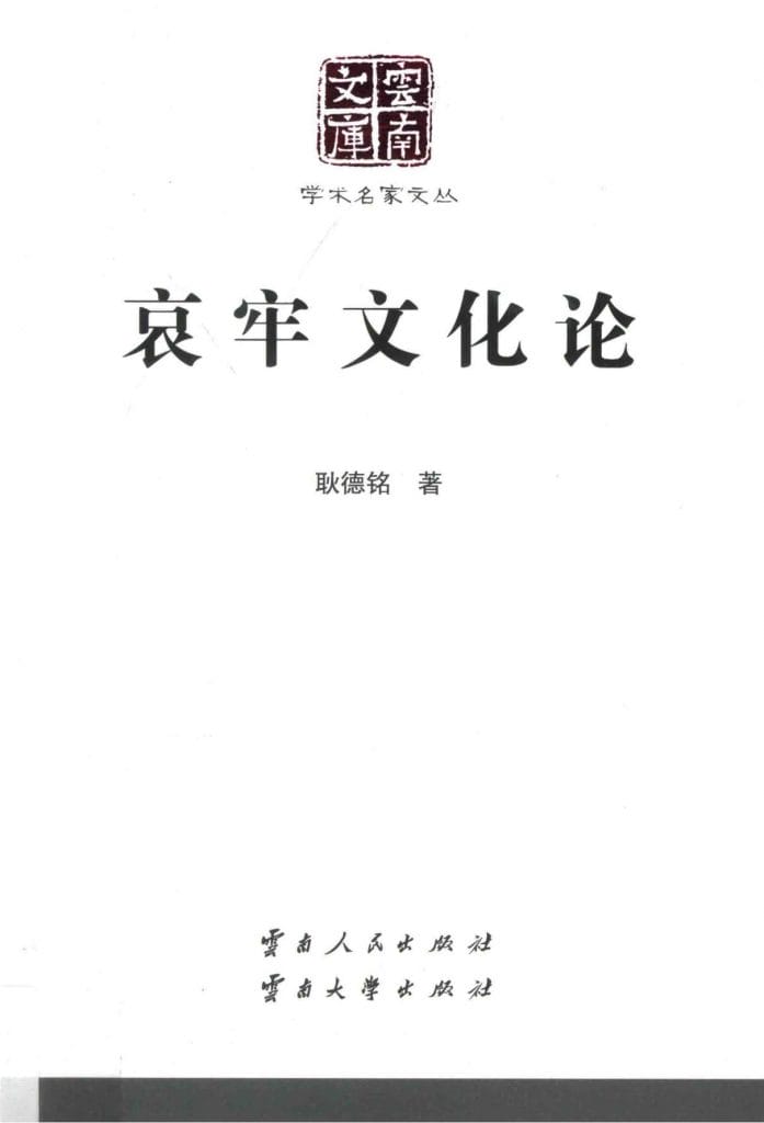 60f9c2303020240531102332