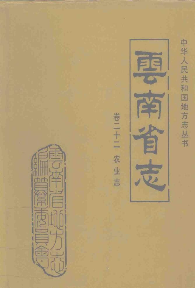 6727ec60c420240523102825