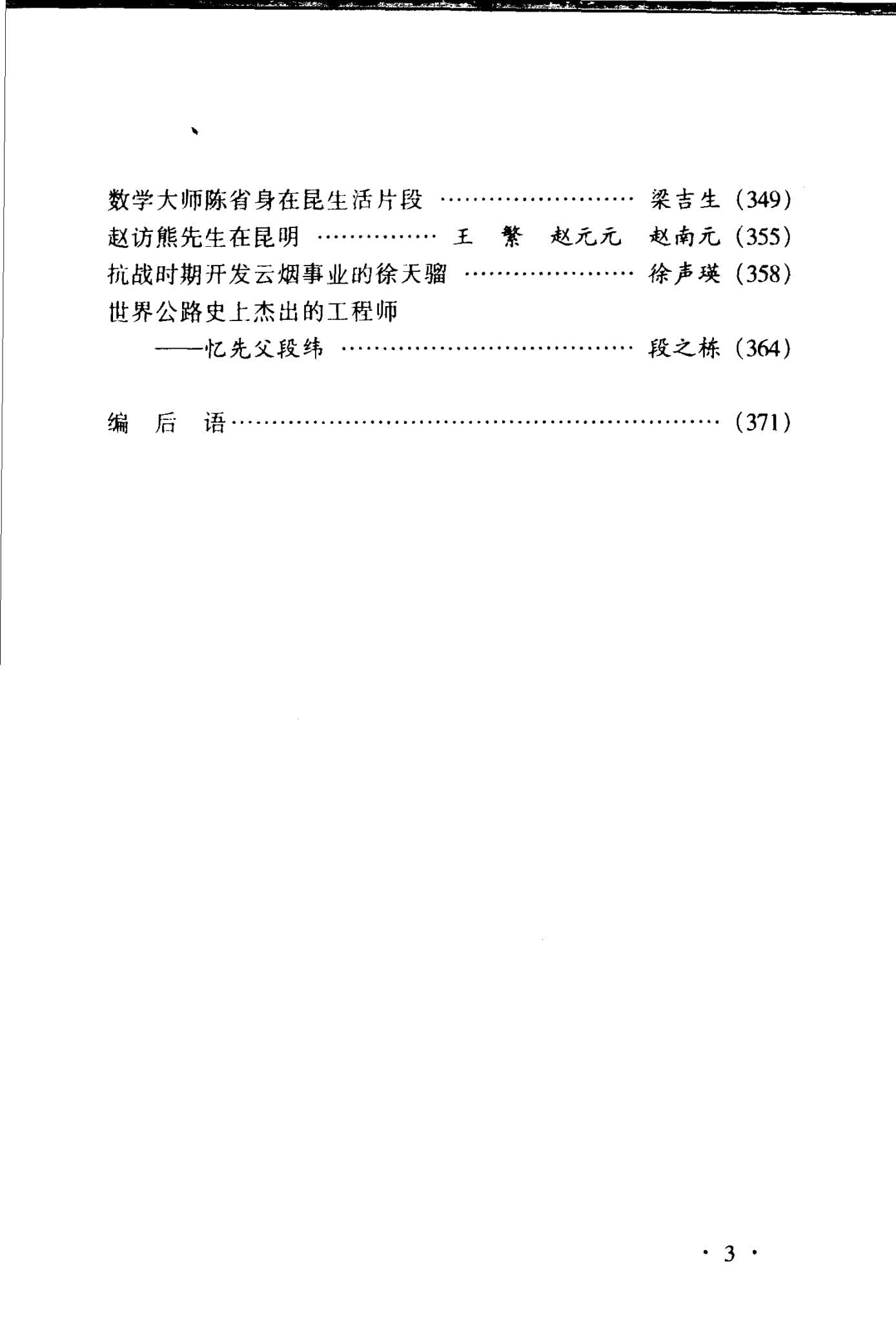 674baffc2720240530102840