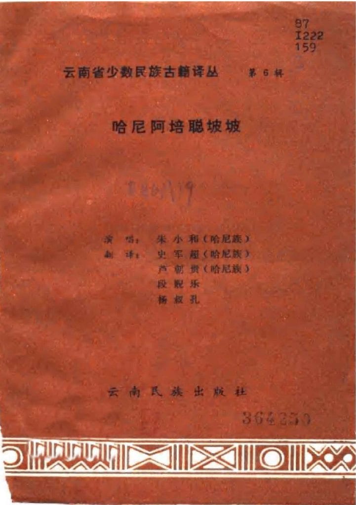 68175a35df20240528103112