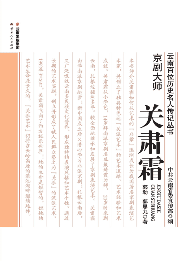 683db0b25020240521132151