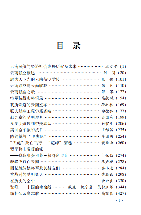 6916a43d6420240522193028