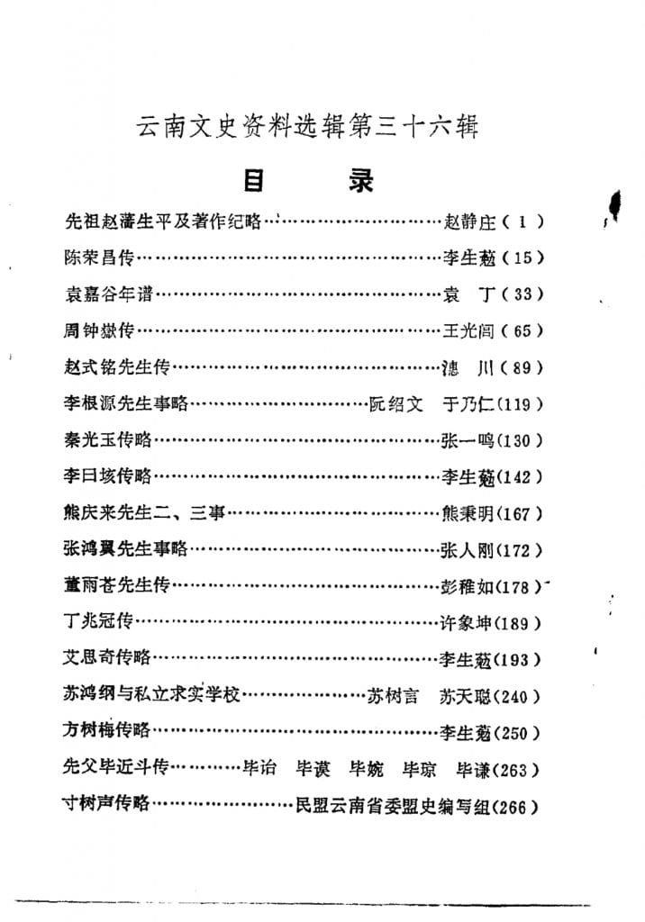 6d7aa74a8520240521172717