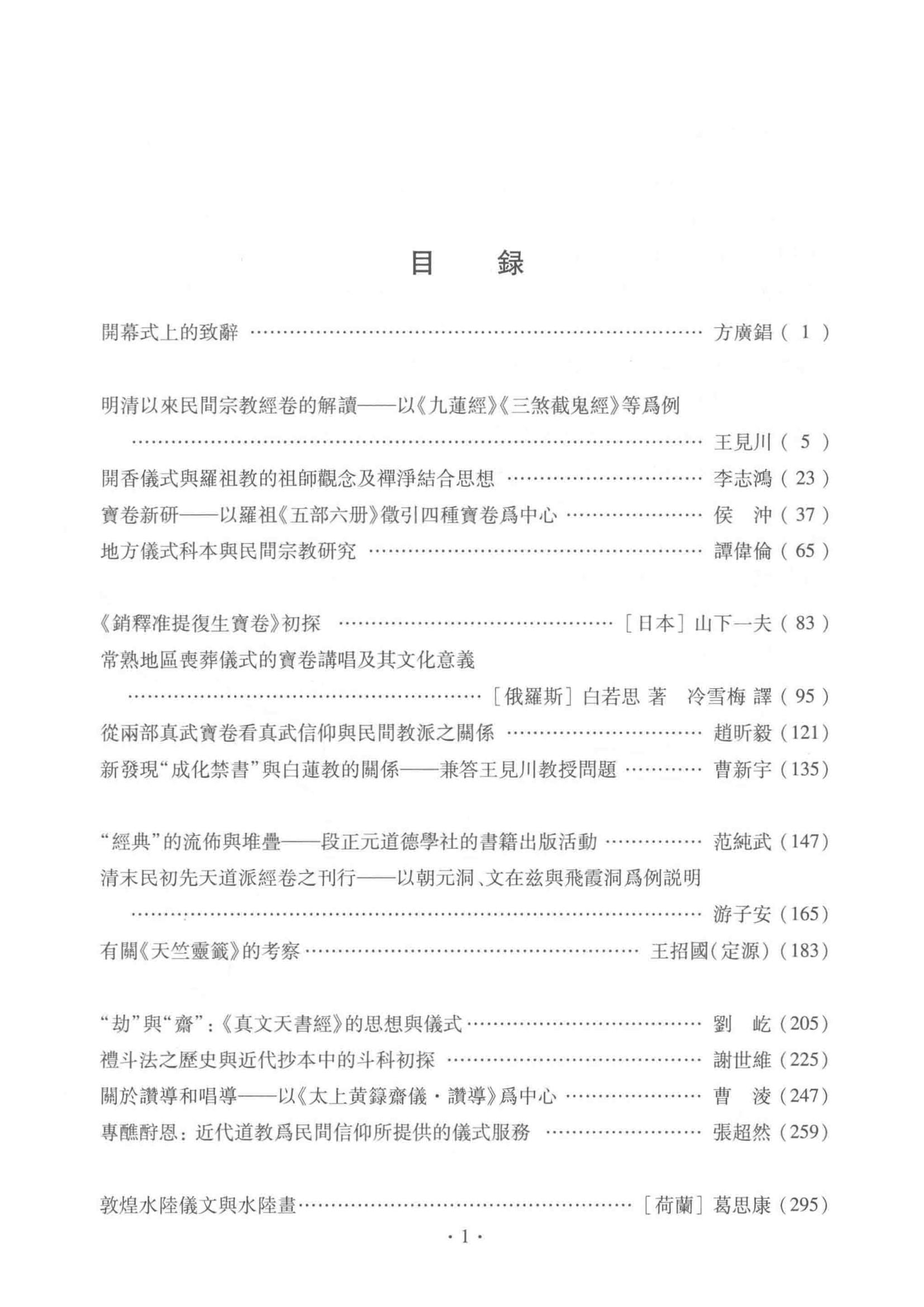 6dec9eb3ef20240531143015