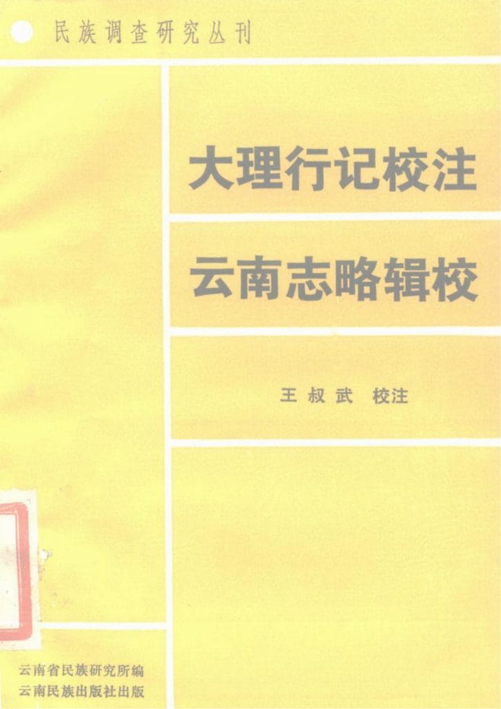 737684f4cd20240514143801