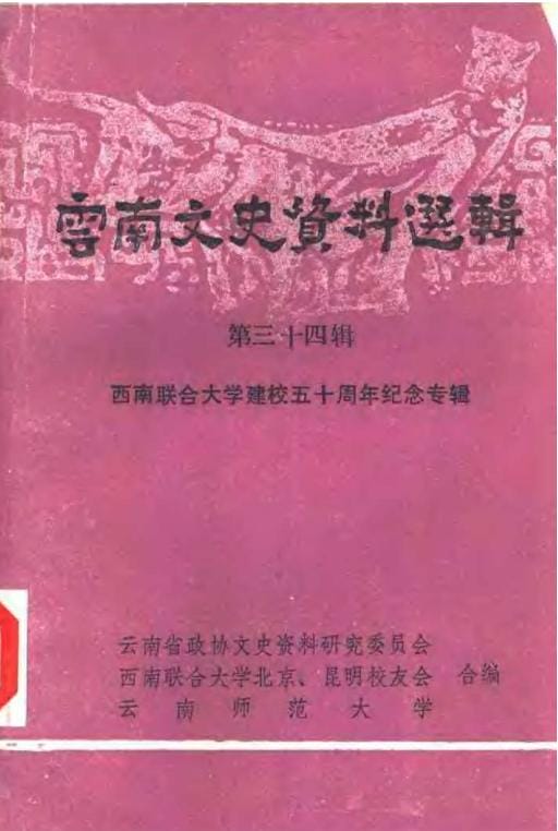 75d1a44c0d20240521174048