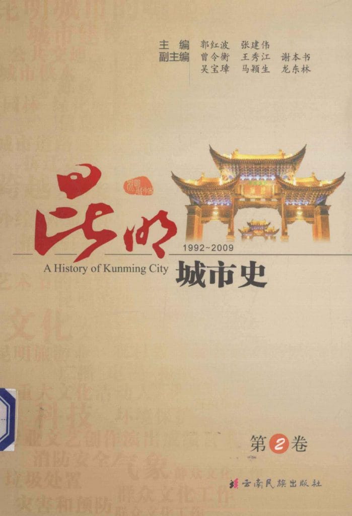 7d070d653c20240530093542