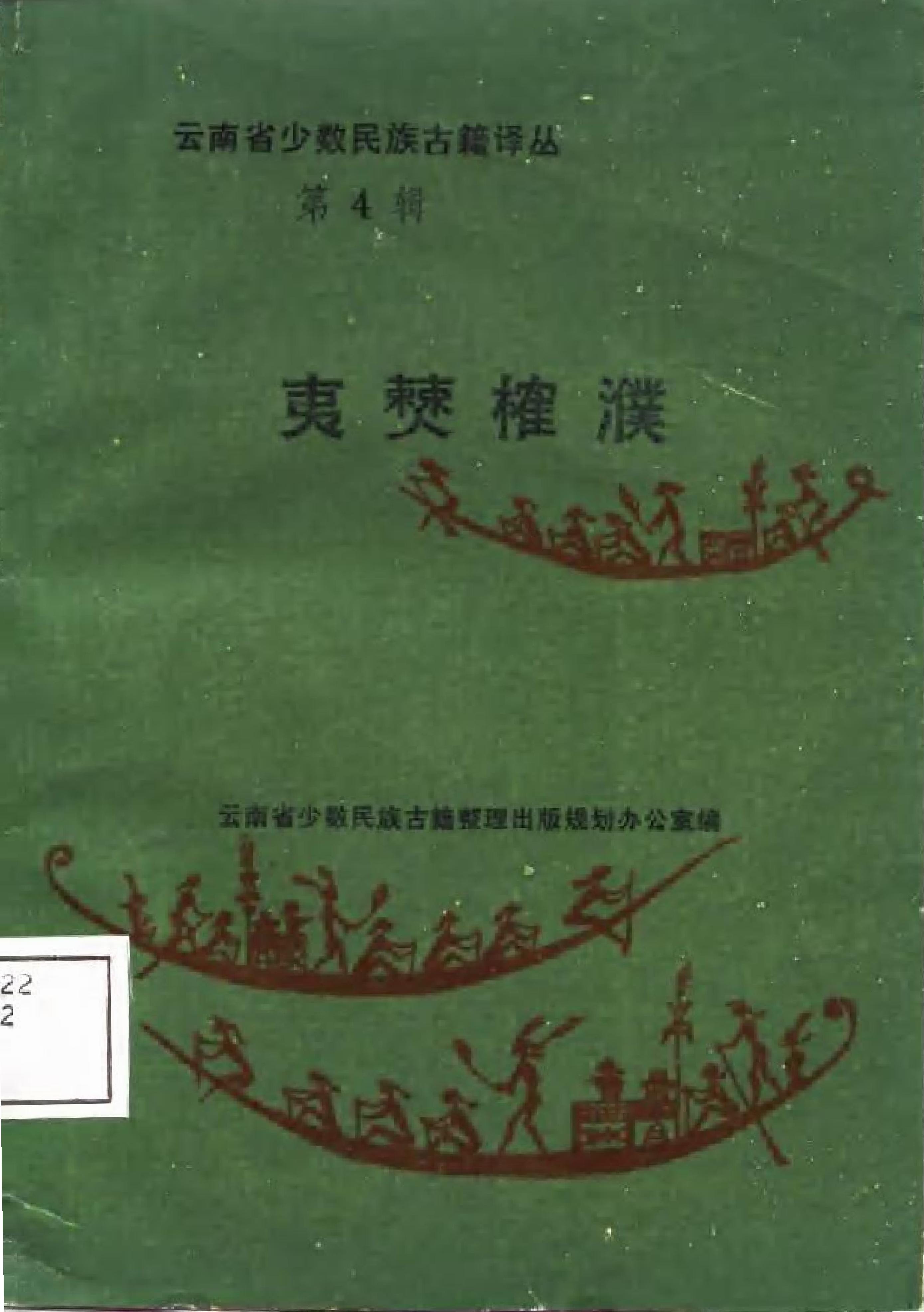 7e47b1a5a120240527164845