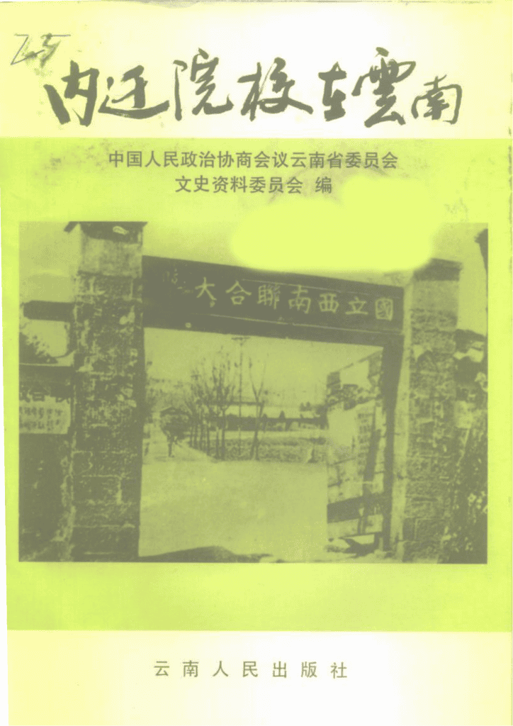 81a21abe7620240522180139