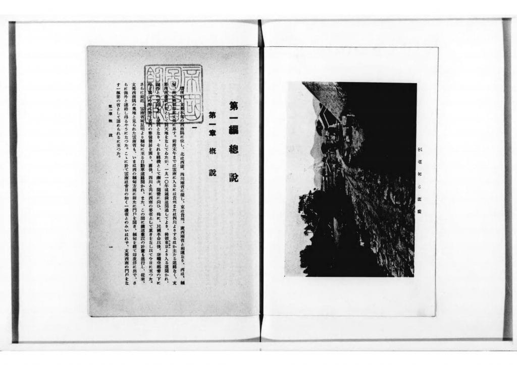 8805702c0720240523082839