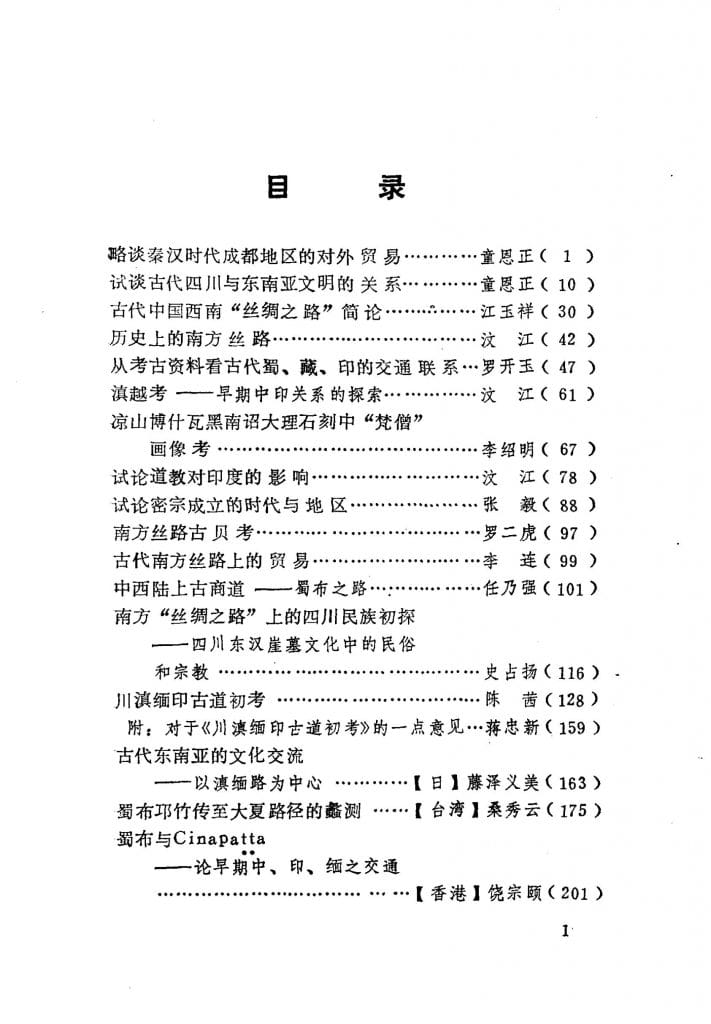 8ad4f54b3620240531101826