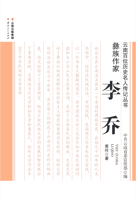 8d824ab0b120240521132540